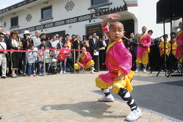 A “Shaolin Showcase” at Ngong Ping Village, Hong Kong, featuring Shaolin Kung Fu performances and health workshops
