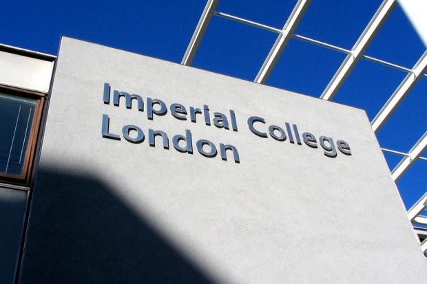 Imperial College London campus building sign