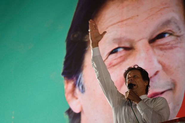 Imran Khan Imran Khan