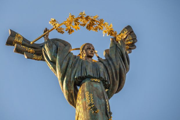 Independence Monument in Kyiv