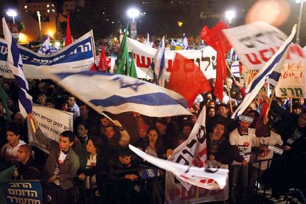 Left-wing protest in Israel