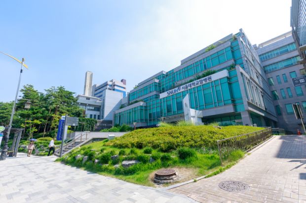 Seoul National University Hospital building in Jongno-gu, Seoul city.