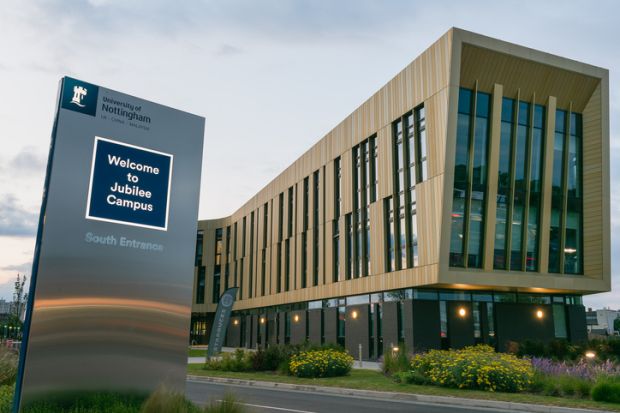 The modern purpose-built buildings of the Jubilee Campus, Nottingham University