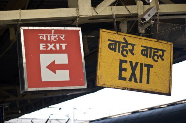 Exit sign in Hindi
