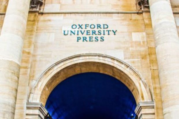 Entrance to Oxford University Press