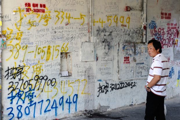 Ads in chinese language written on the walls, in the area of via Pistoiese, the heart of Prato's Chinatown. Ads in chinese language written on the walls, in the area of via Pistoiese, the heart of Prato's Chinatown.