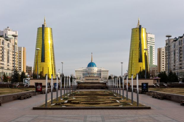 Astana presidential palace