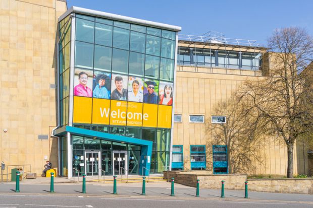 The main entrance at Bradford University in West Yorkshire