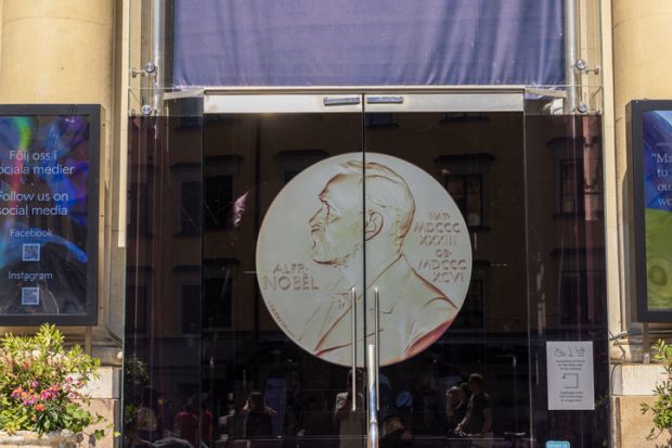 Entrance door to Nobel Prize Museum in Stockholm, Sweden