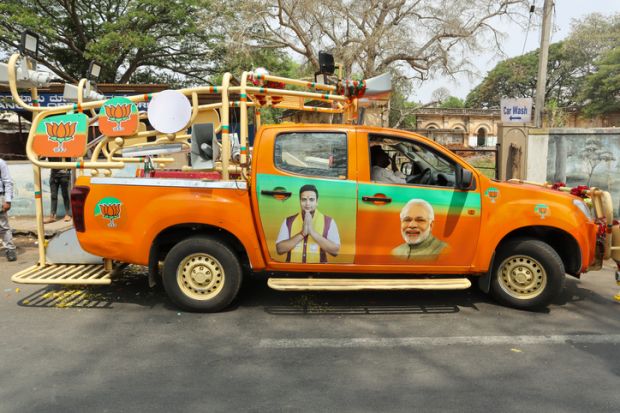 A Pick up Truck converted into a Political campaign Vehicle for Indian elections 2024 under BJP Prime minister Narendra Modi in Mysuru, India. A Pick up Truck converted into a Political campaign Vehicle for Indian elections 2024 under BJP Prime minister Narendra Modi in Mysuru, India.