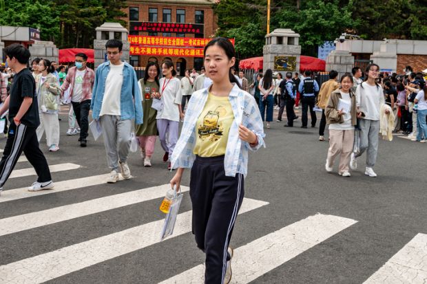 Changchun, China in 2024