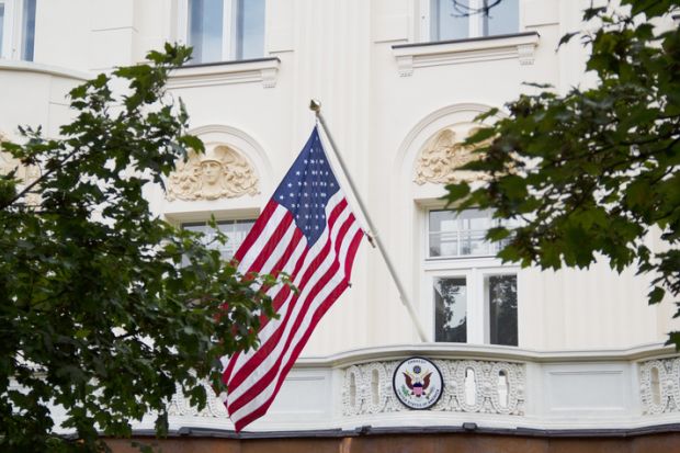 Flag of the United States of America, U.S. Embassy in Slovakia
