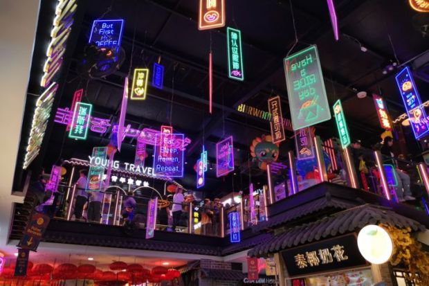 Burwood Chinatown at night