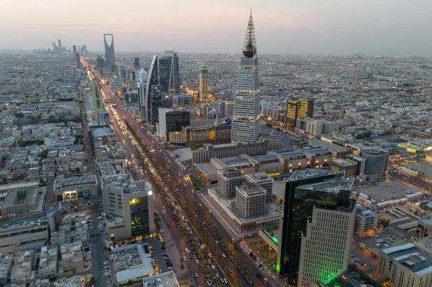 Al Faisaliah Tower pyramid-shaped commercial skyscraper. Riyadh.