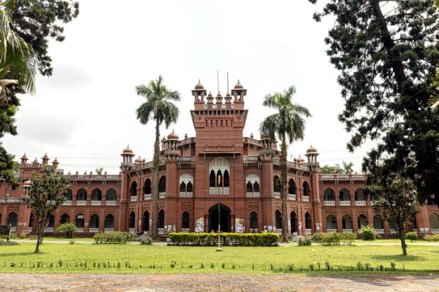 Curzon Hall at Dhaka University, Dhaka, Bangladesh 
