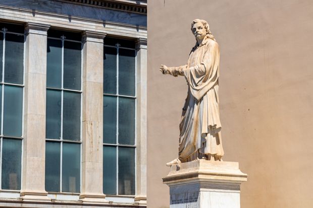 Greek Academics praise move to remove 300,000 ‘eternal students’ A marble statue at a university in Greece