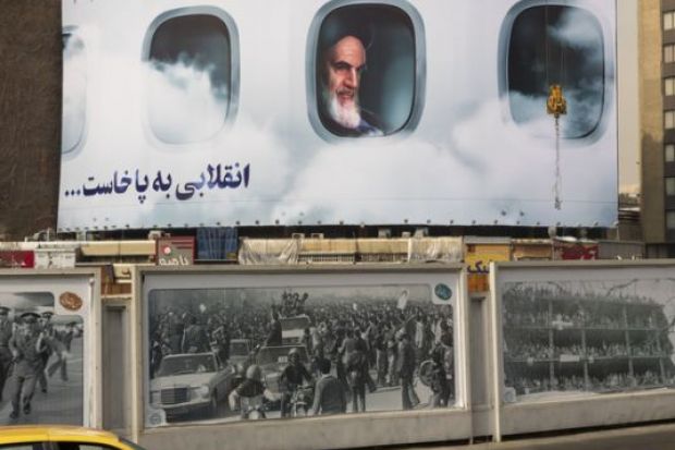 Photo of Iran's supreme leader Ayatollah Khomeini Above Valiasr Square, Tehran