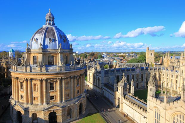 Radcliffe Camera library, Oxford
