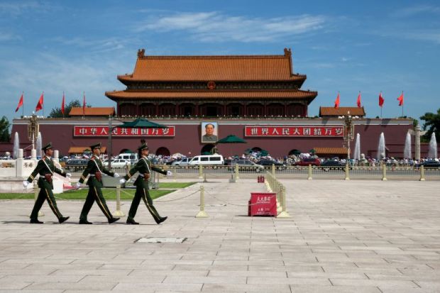 Call To End Tiananmen Square Commemoration Not Cold Blooded Times Higher Education The