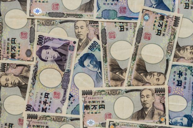 Japanese Yen currency bank note Japanese Yen currency bank note
