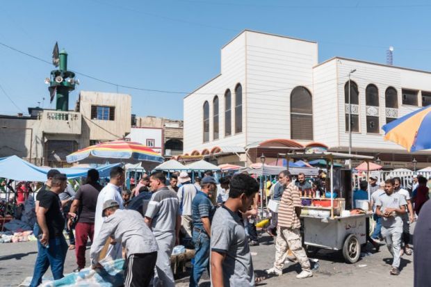 Baghdad Iraq street market