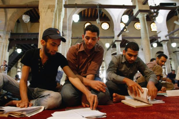 Students at Al-Azhar University
