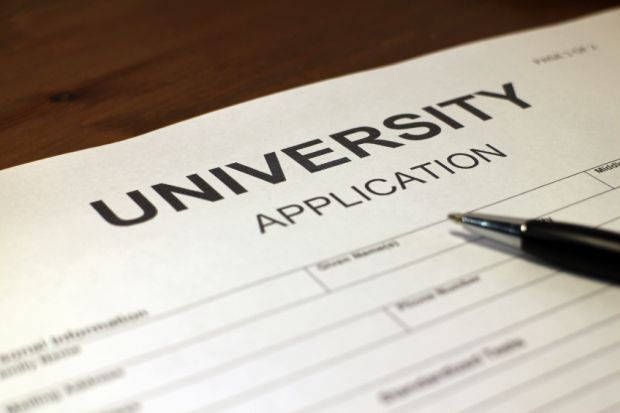 University application form