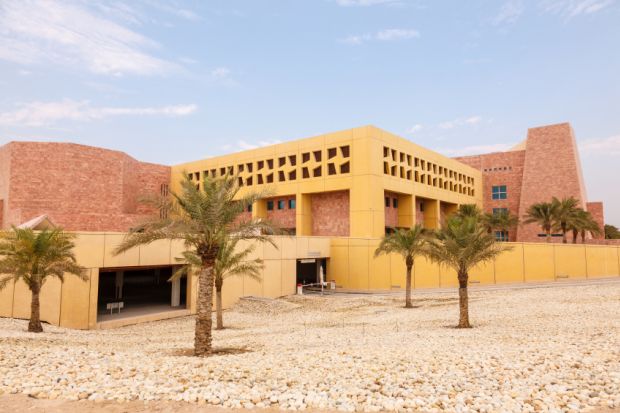 Texas A&M University in Doha, Qatar