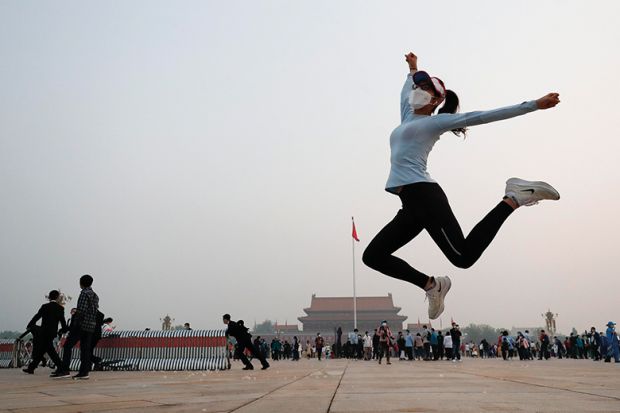 Woman jumps in Chinese city