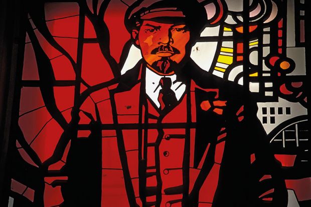 lenin window lenin window