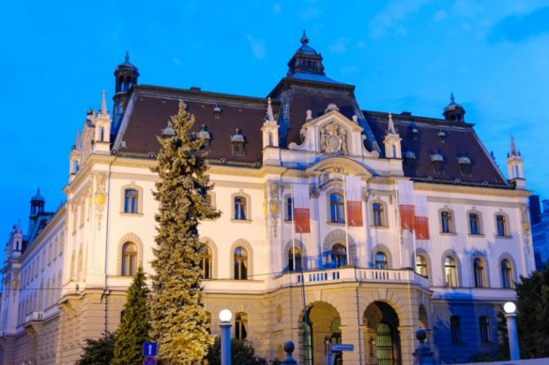 Ljubljana provincial mansion