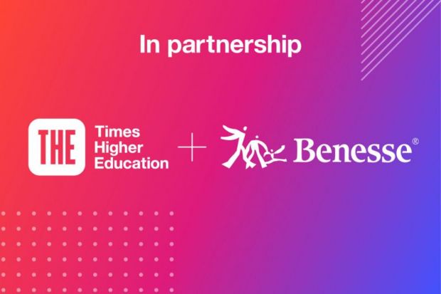 Japan University Rankings 2023