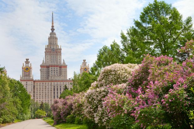 Most beautiful universities in Europe - Lomonsov Moscow State University.