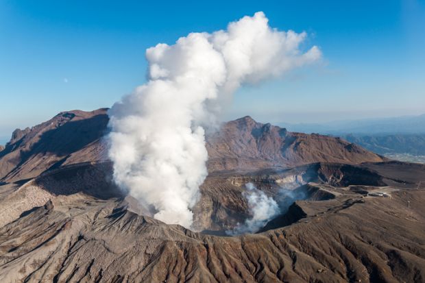 Mount Aso Kumamoto Kyushu Japan volcano crater