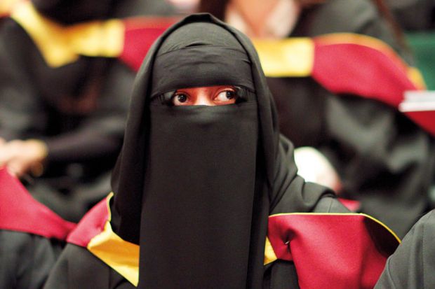 Muslim woman at graduation ceremony, Barbican, London