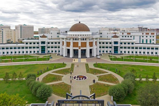 Aerial  view of the campus of Nazarbayev University in Astana, Kazakhstan, 2023