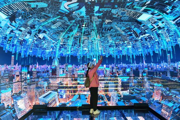 digital exhibition blue China