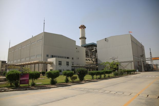 A Pakistani power plant