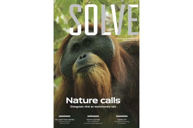 Cover of University of Portsmouth Solve supplement
