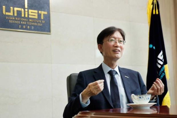 Interview with Yong Hoon Lee, president of Ulsan National Institute of Science and Technology