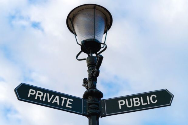 public private