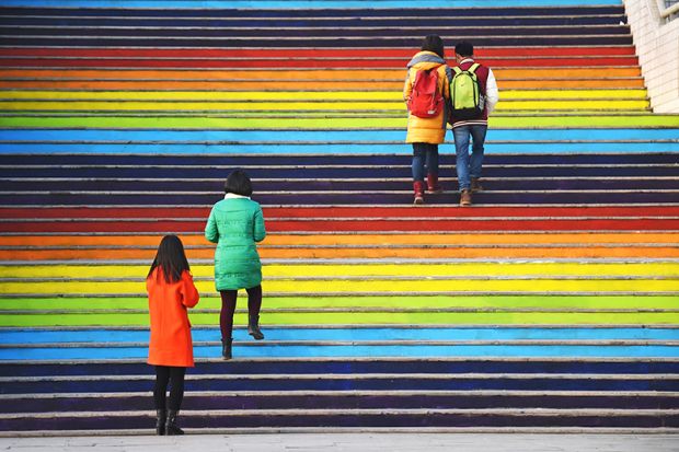 rainbow steps