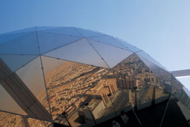 Reflection of skyscraper in Ryadh, Saudi Arabia