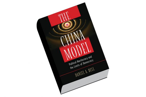 Review: The China Model, by Daniel Bell Review: The China Model, by Daniel Bell