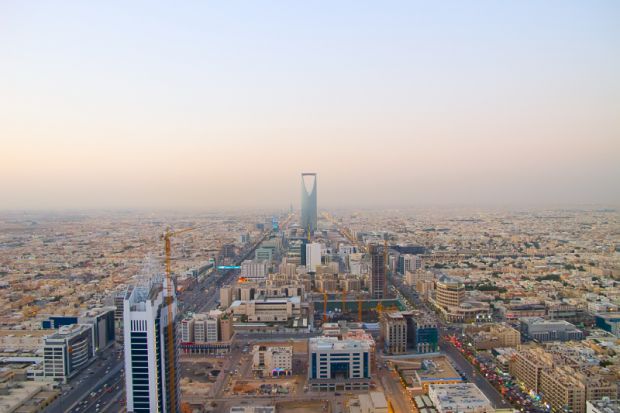 Saudi Arabia skyscraper