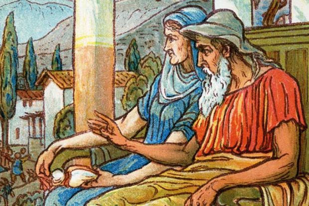 seated-couple seated-couple