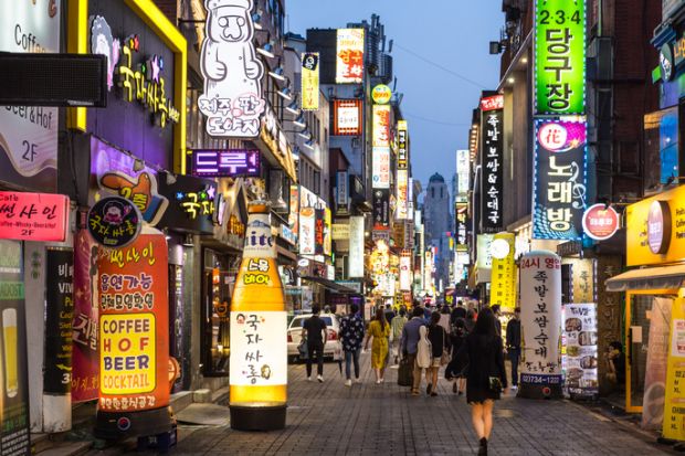 Korea Doubles Budget For Language Training Overseas Times Higher Education The