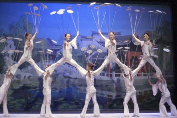 The New Shanghai Circus The New Shanghai Circus