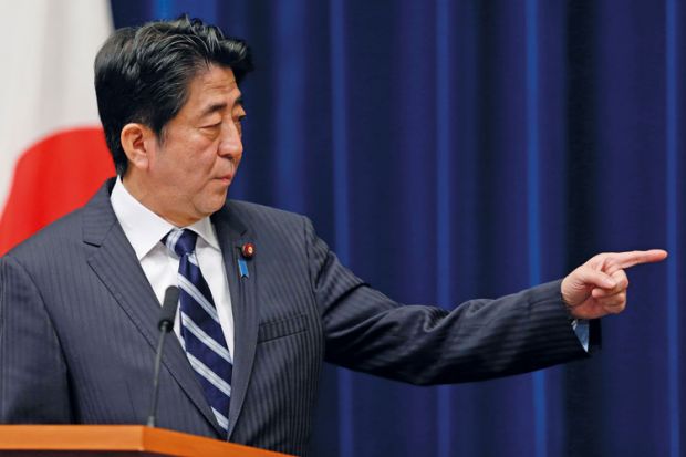 Shinzō Abe, Prime Minister, Japan