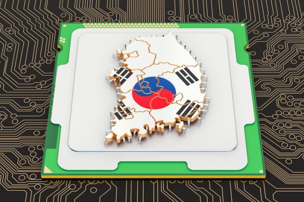 A computer processor unit with flag of South Korea